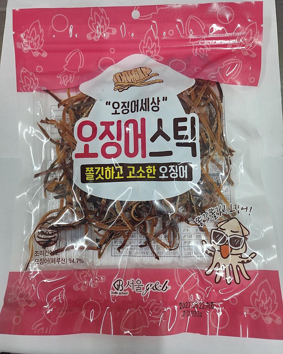 Squid Stick